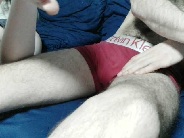 SweetyKitty's BongaCams show and profile