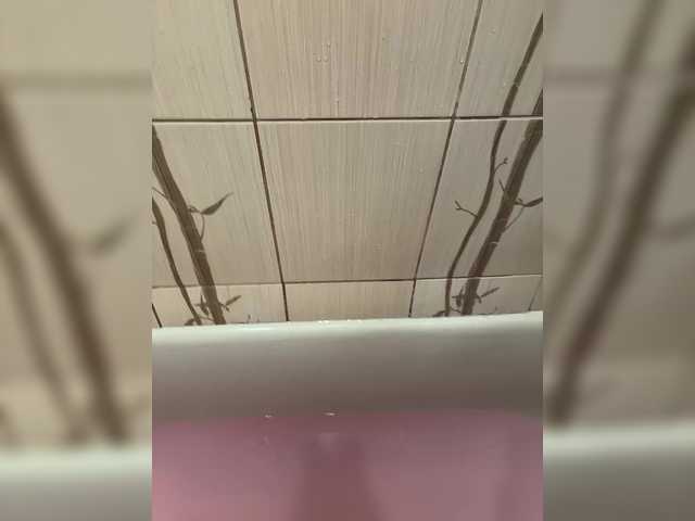 Sweetykitty Live Cam on BongaCams