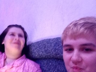 Webcam Snapshop for Lesbians