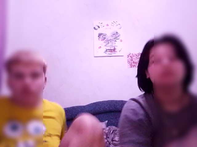 2Lesbians's BongaCams show and profile