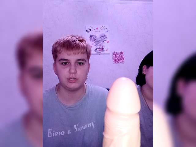 2Lesbians Live Webcam on BongaCams