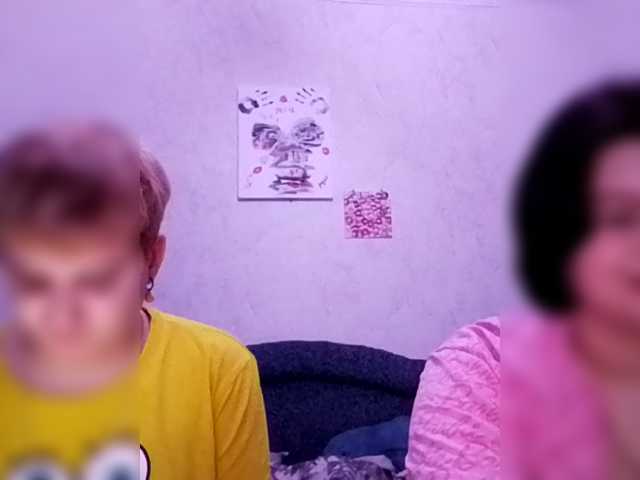 2Lesbians's BongaCams show and profile