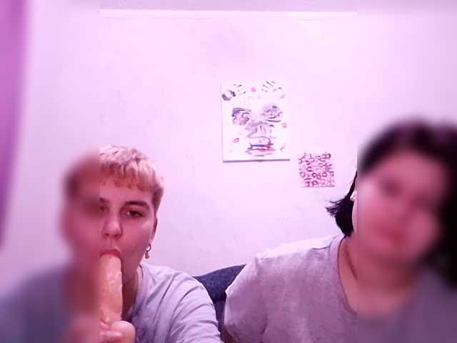 2Lesbians's BongaCams show and profile