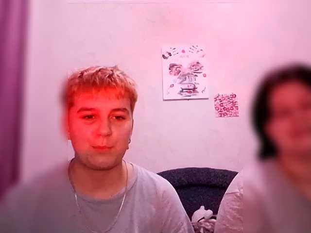 Рунетки: , секс чат бесплатно