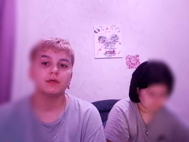 2Lesbians's BongaCams show and profile