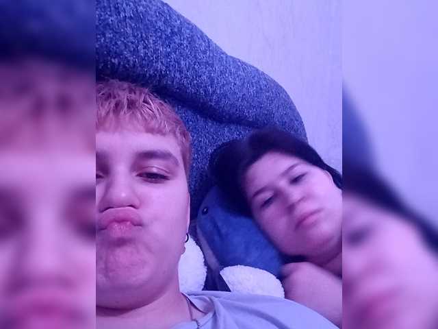 2Lesbians's Thumb Image