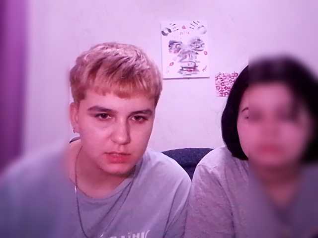 2Lesbians's BongaCams show and profile