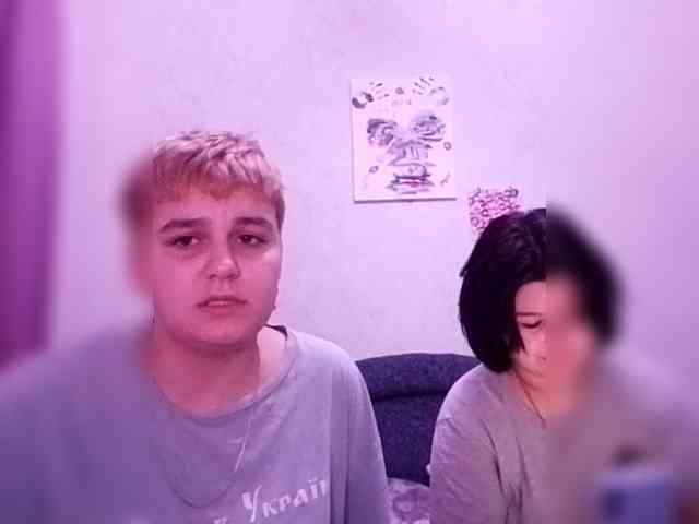 2Lesbians Live Webcam on {site_name}