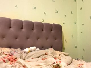 katiecutie Porn Show