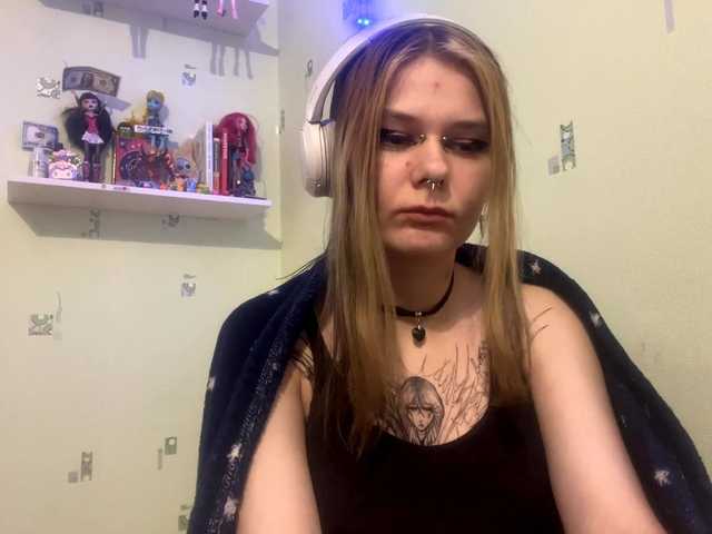 SIMONA-CHARON live cam