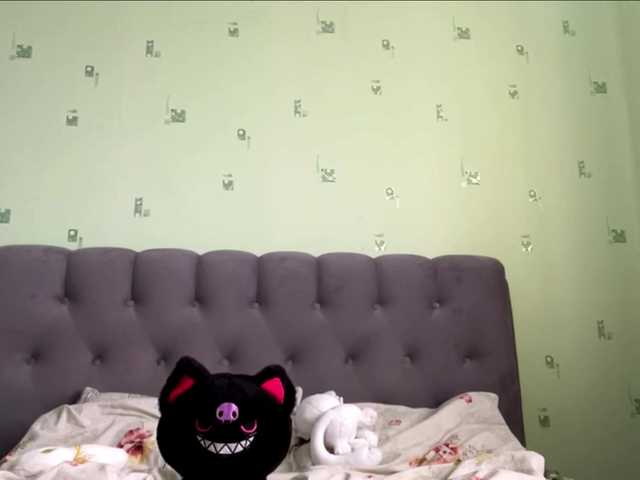 SIMONA-CHARON's BongaCams show and profile