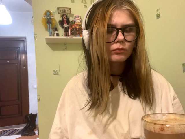 Preview of katiecutie