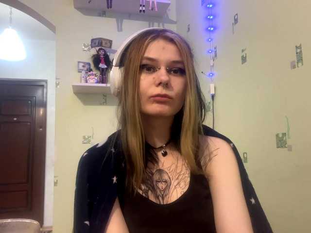 Preview of katiecutie