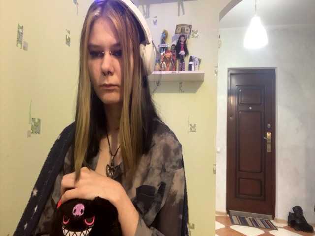 SIMONA-CHARON webcam