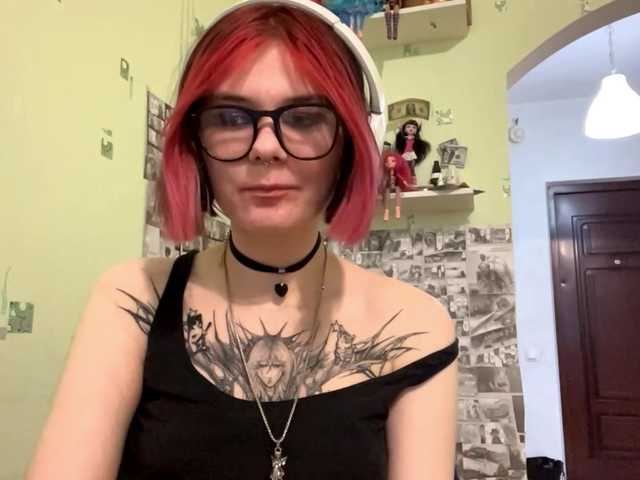 SIMONA-CHARON's BongaCams show and profile