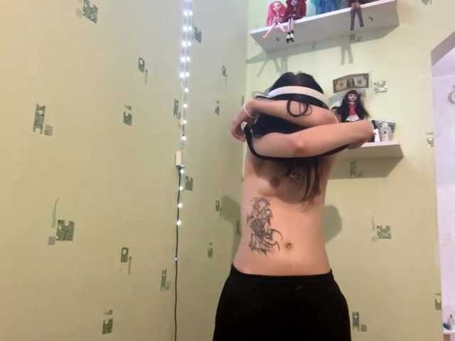  SIMONA-CHARON chat room