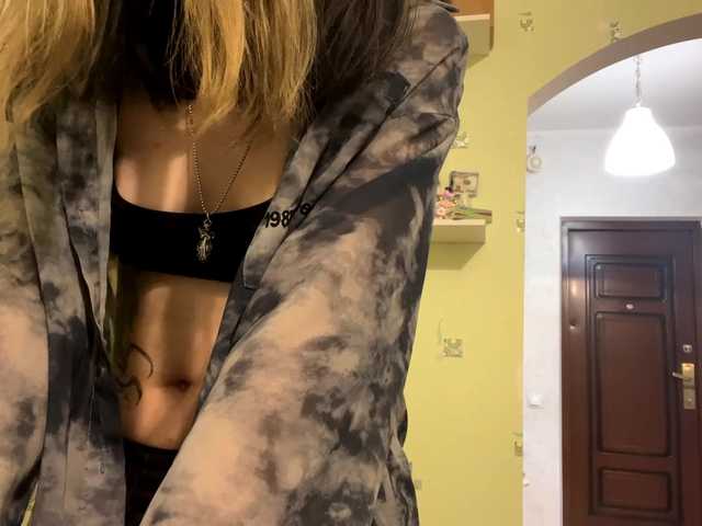 SIMONA-CHARON's BongaCams show and profile