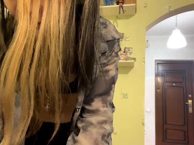 SIMONA-CHARON's BongaCams show and profile