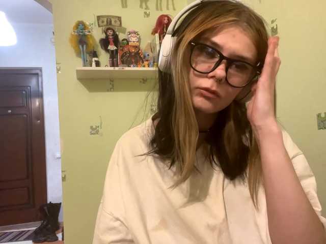 Preview of katiecutie