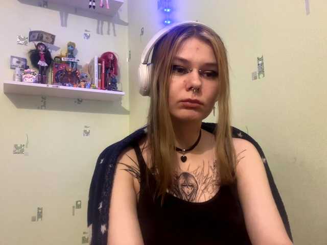 Preview of katiecutie