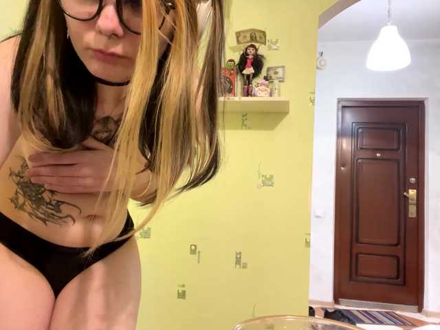 SIMONA-CHARON's BongaCams show and profile