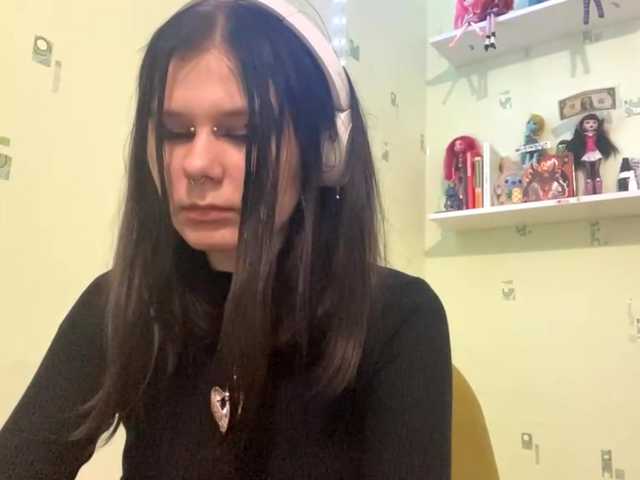  SIMONA-CHARON chat room