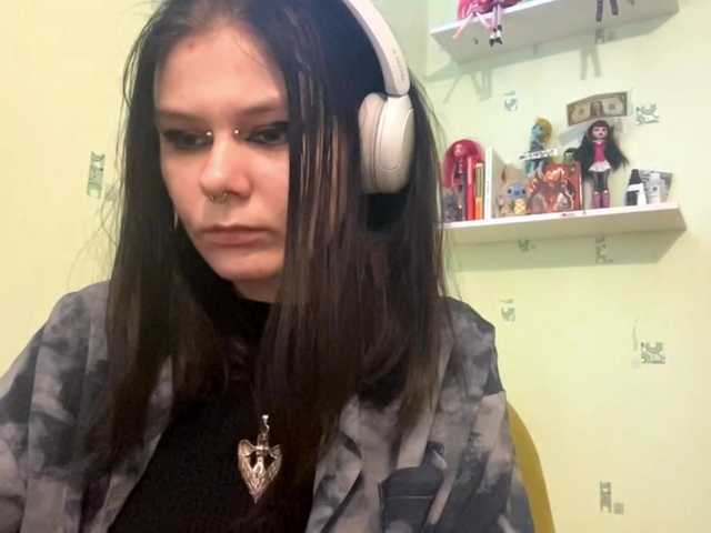  SIMONA-CHARON chat room