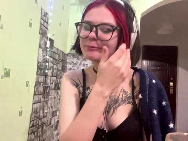 SIMONA-CHARON's BongaCams show and profile