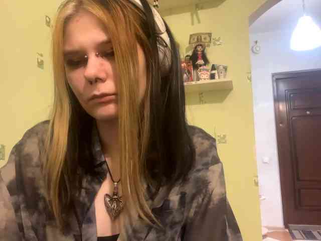 SIMONA-CHARON webcam