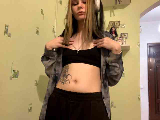 SIMONA-CHARON webcam