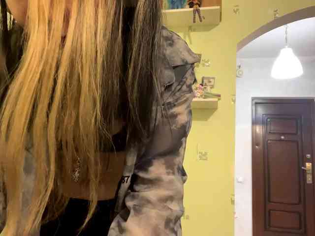 SIMONA-CHARON webcam