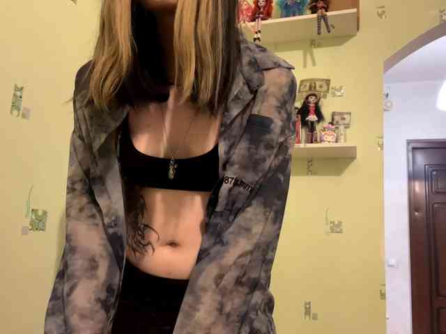 SIMONA-CHARON webcam