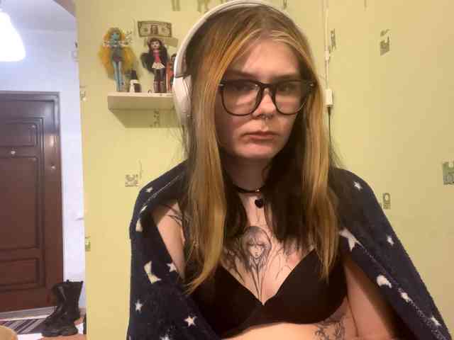 katiecutie webcam