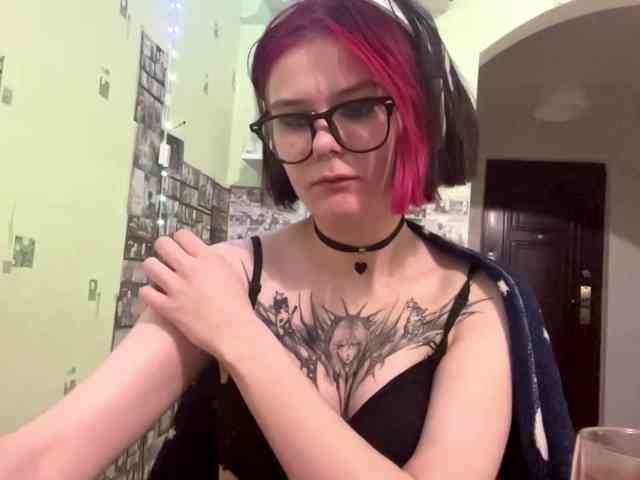 katiecutie webcam
