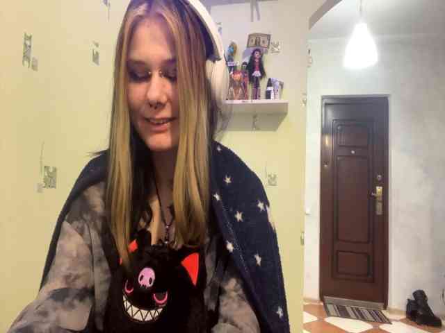 SIMONA-CHARON webcam