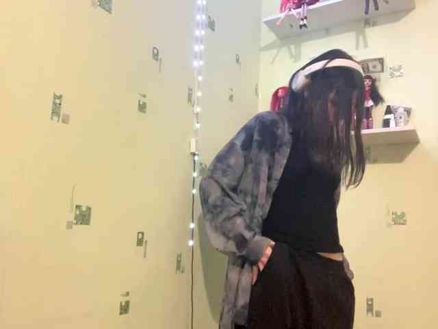 SIMONA-CHARON webcam