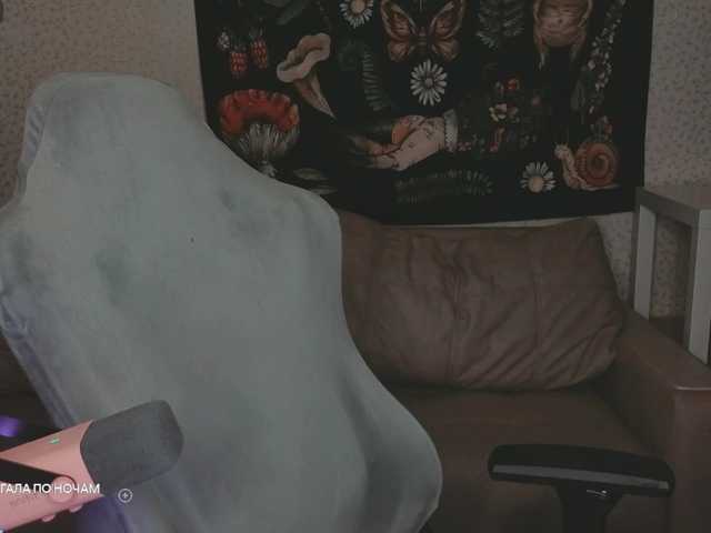 OliviaBlade – webcam model profile photo