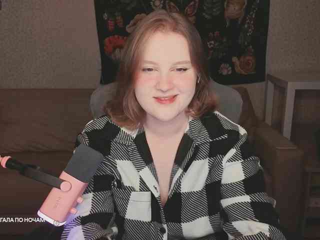 OliviaBlade Live Webcam on {site_name}