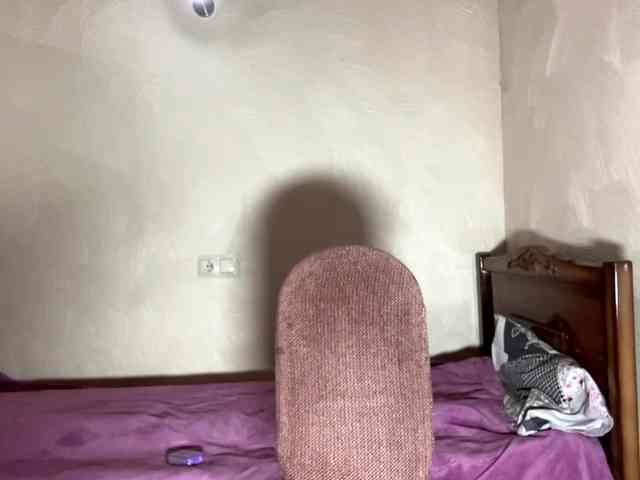 ChristianaDalitz webcam