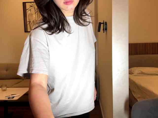 ChristianaDalitz webcam