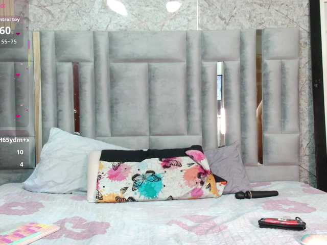 Preview of kathamuller