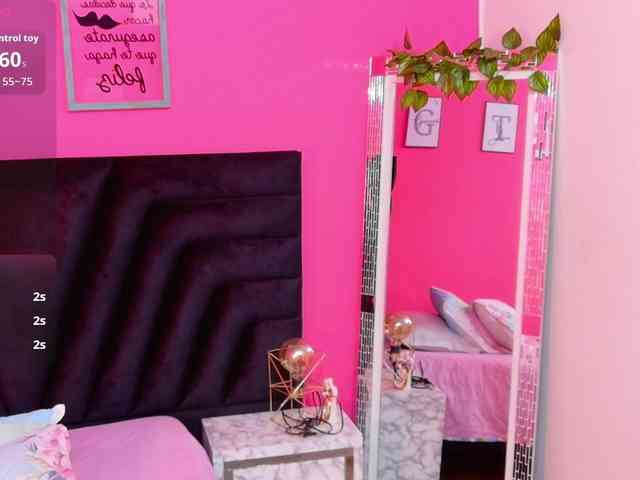 Kathamuller Kathamuller