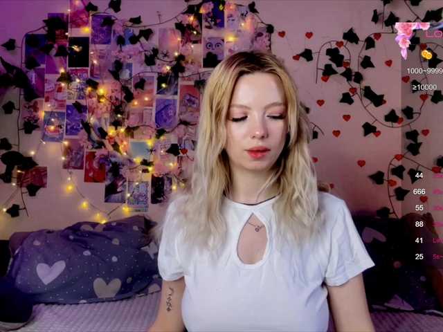 эро от Mirabbella