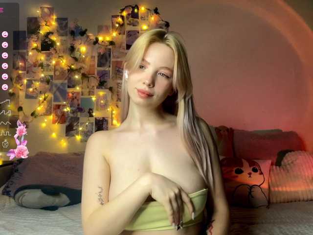 Mirabbella webcam stream