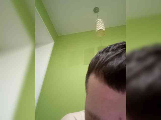 Guf69 Live Webcam on BongaCams
