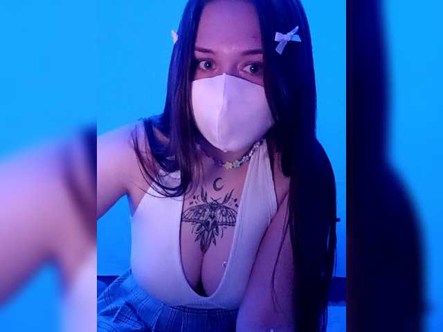 Eirra – webcam model profile photo