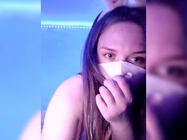 Eirra – webcam model profile photo