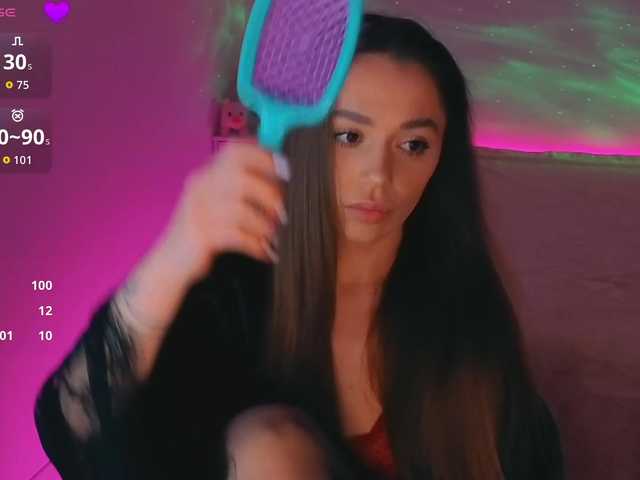 MaybeBabeTV's BongaCams show and profile