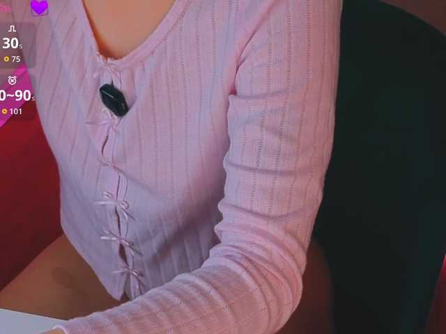 MaybeBabeTV's BongaCams show and profile