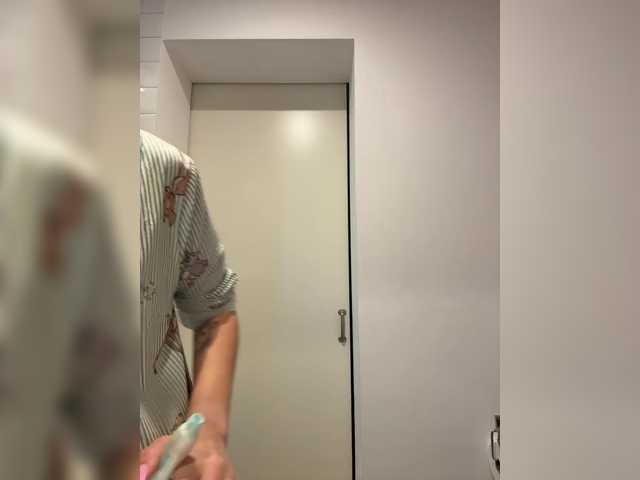 MaybeBabeTV – webcam model profile photo